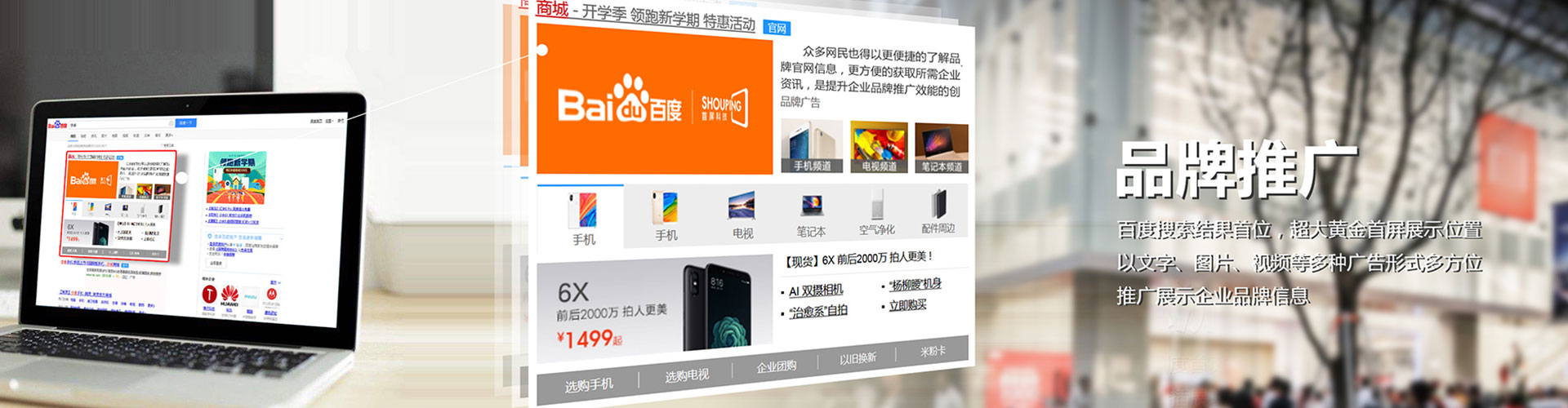 大悟信息流怎么做
